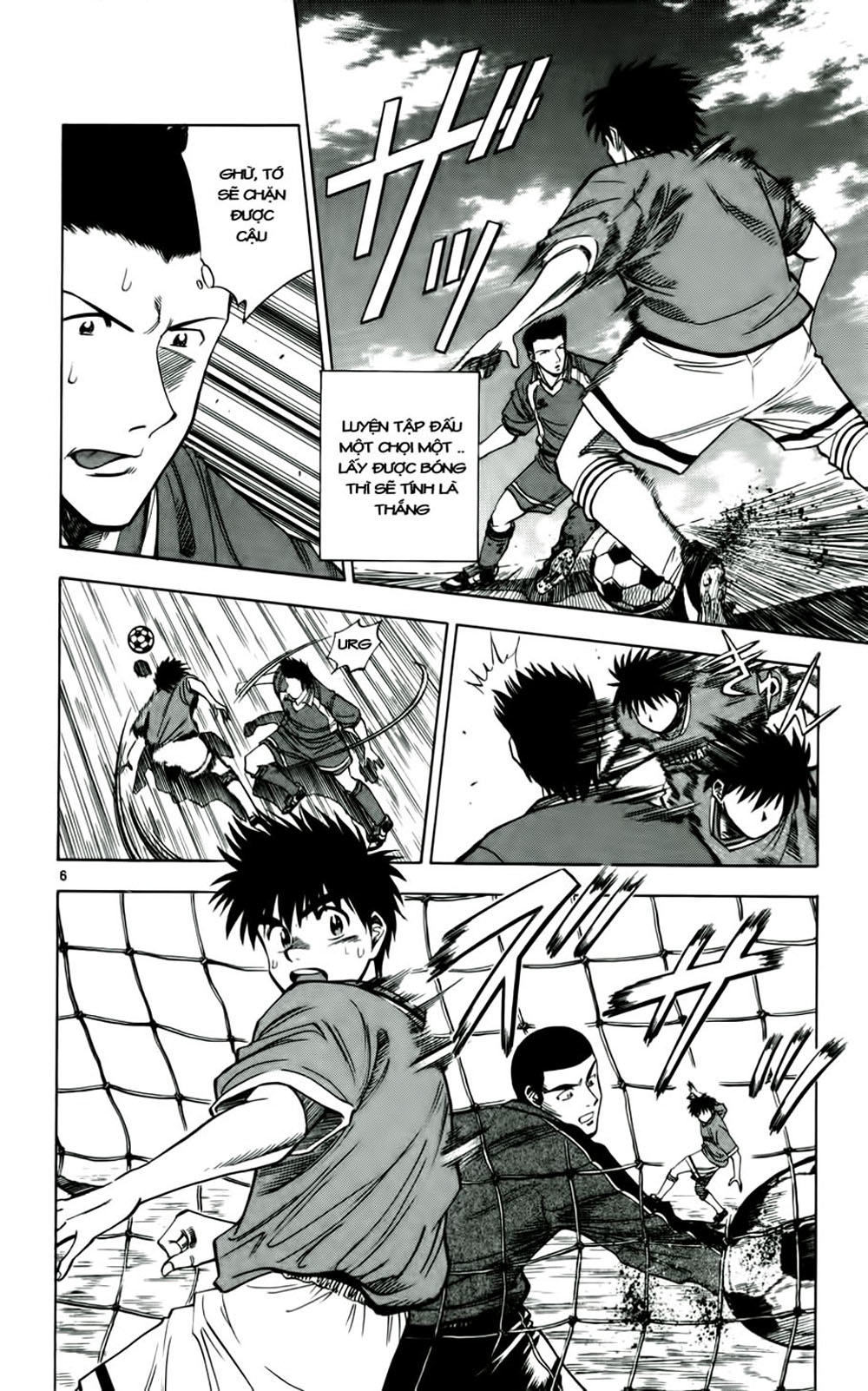 Chapter 33 - 10