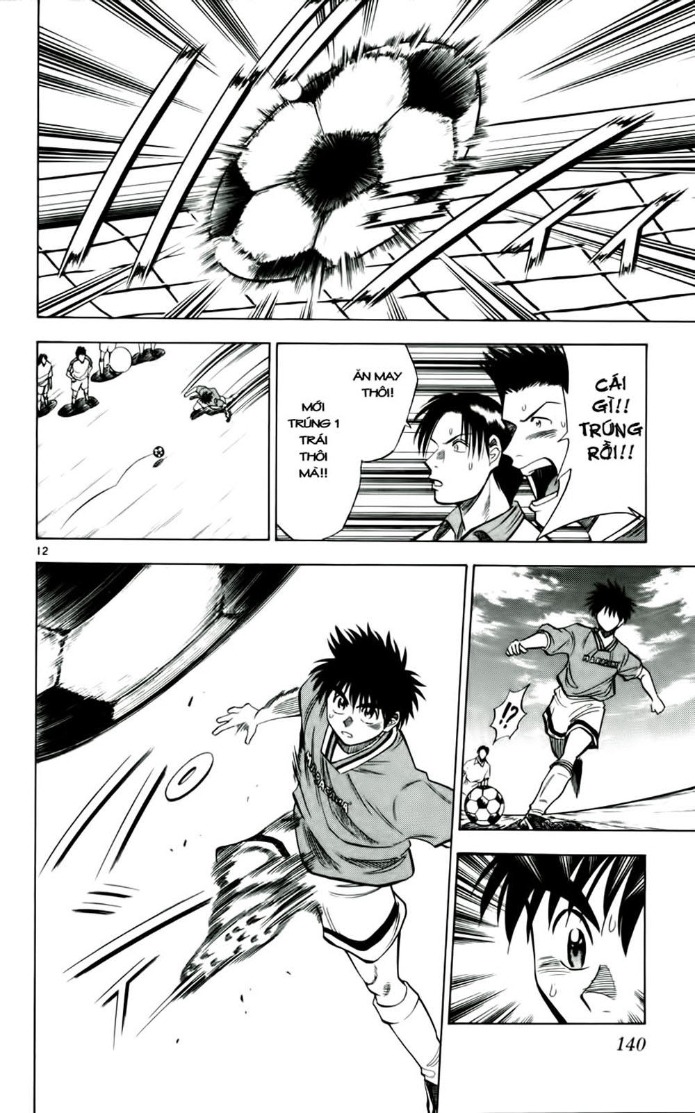 Chapter 33 - 15