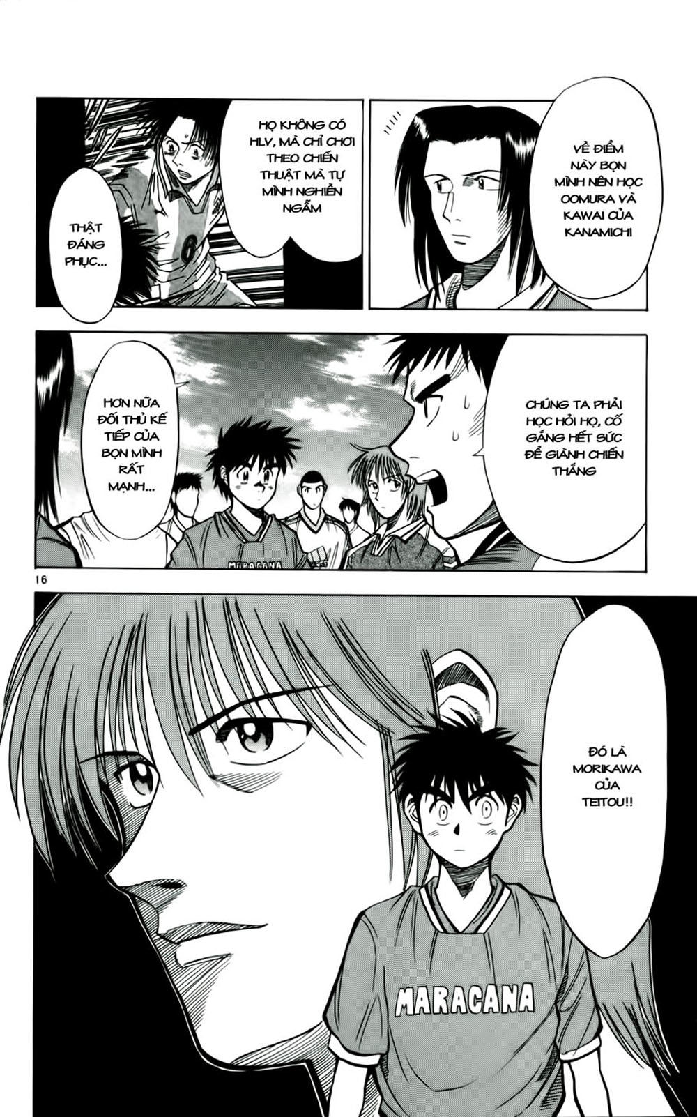 Chapter 33 - 18