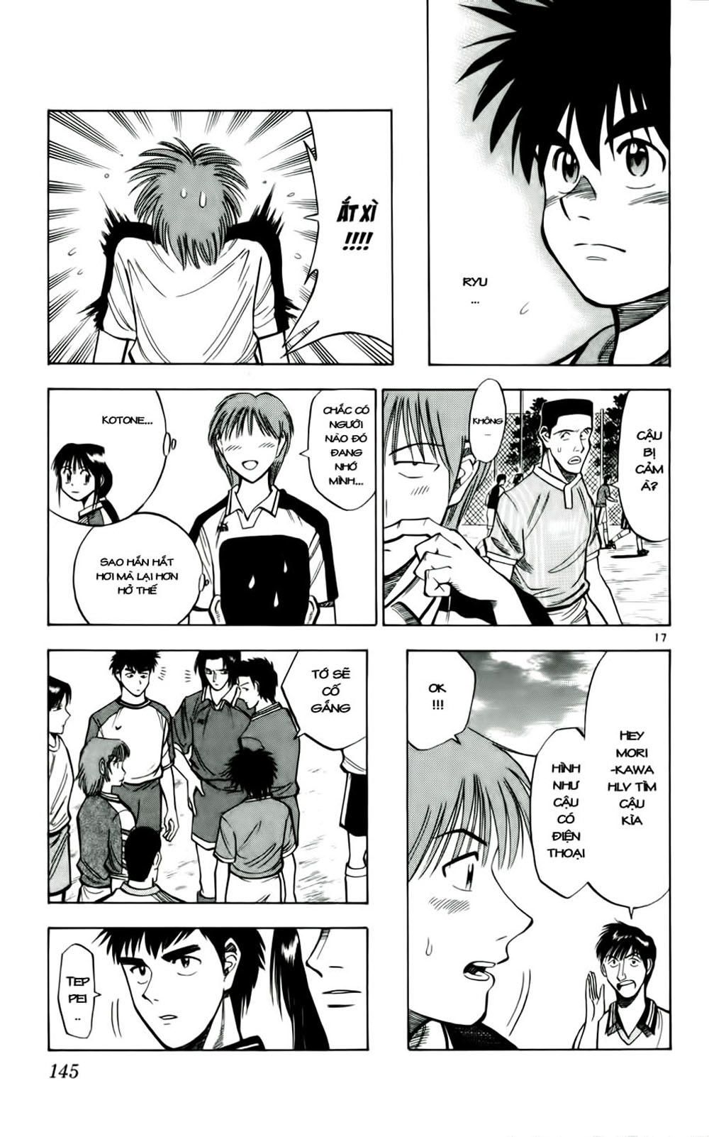 Chapter 33 - 19