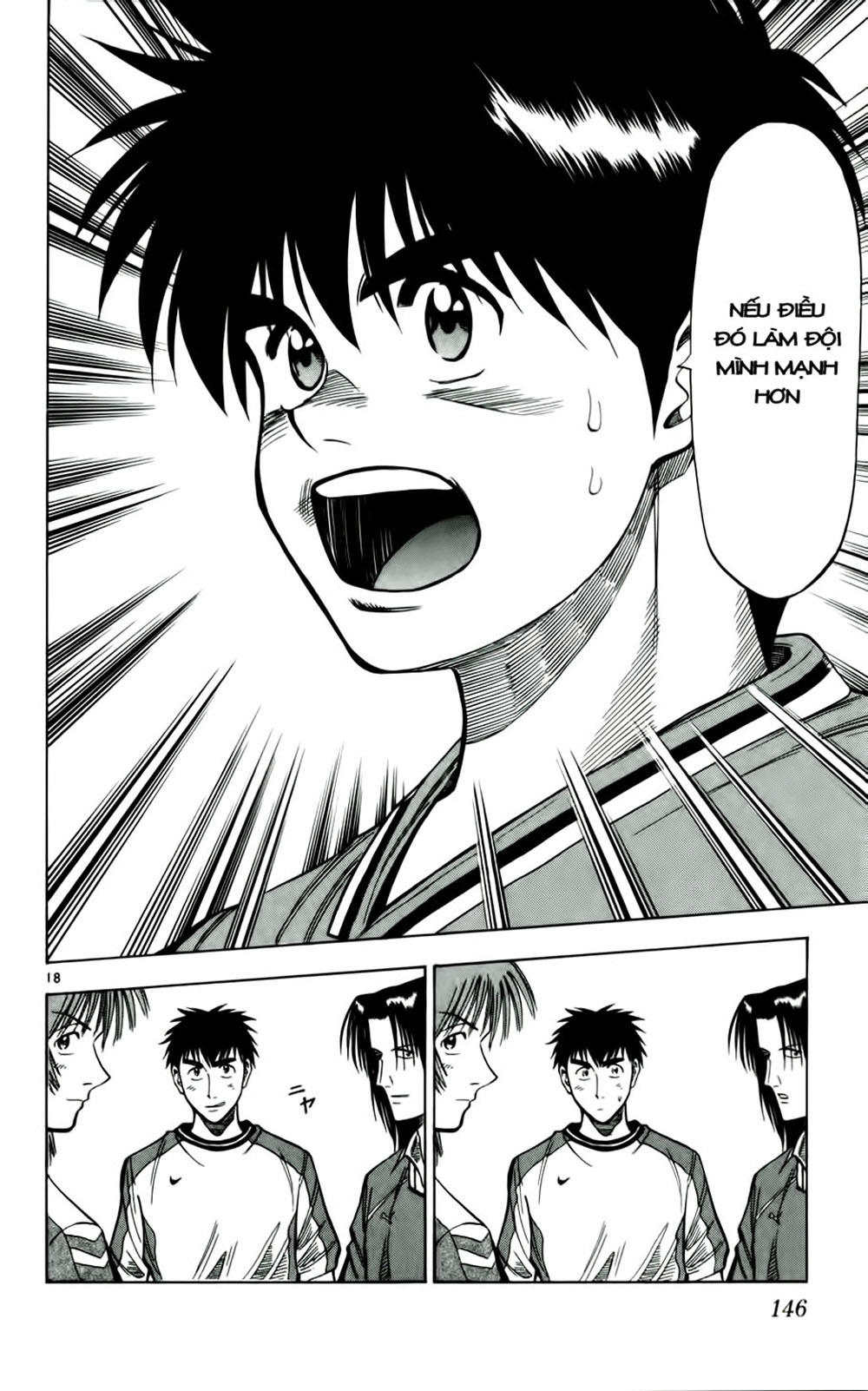 Chapter 33 - 20