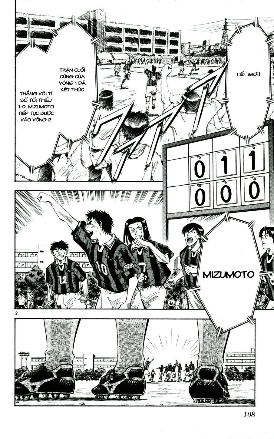 Chapter 32 - 6