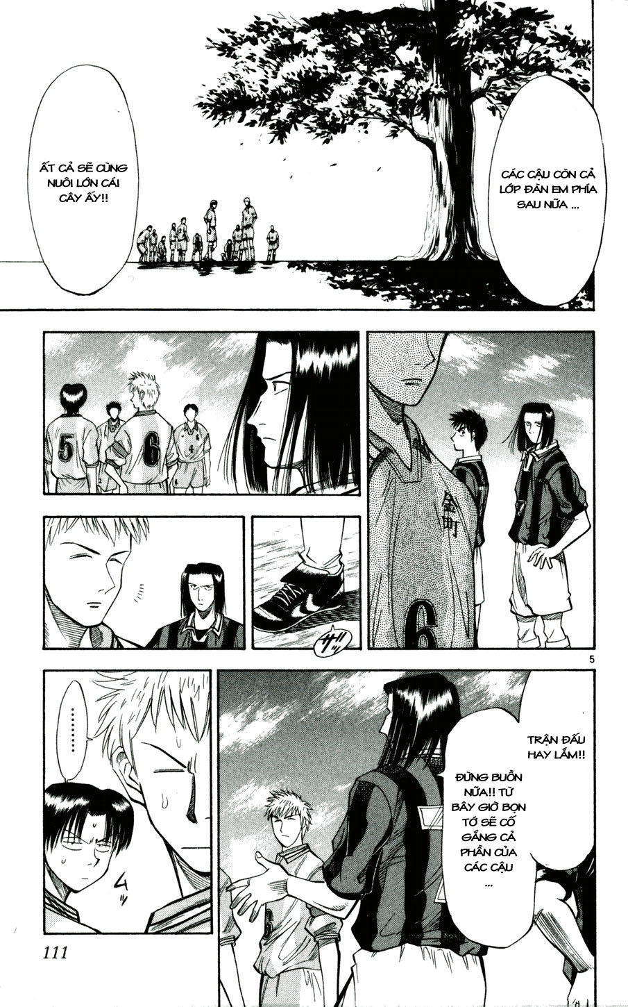 Chapter 32 - 9