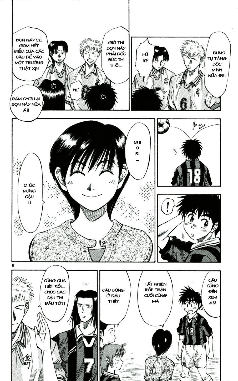 Chapter 32 - 10