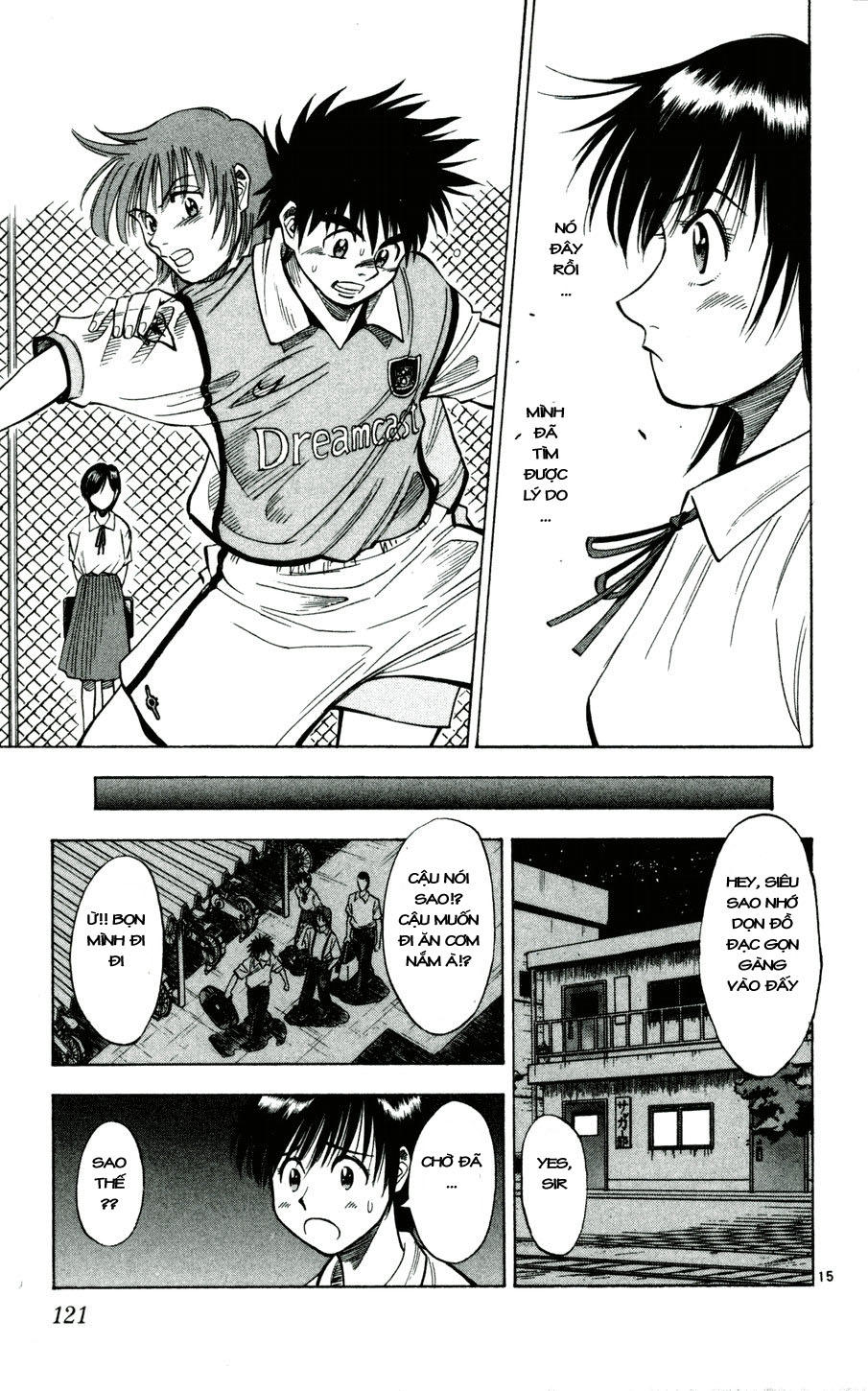 Chapter 32 - 19