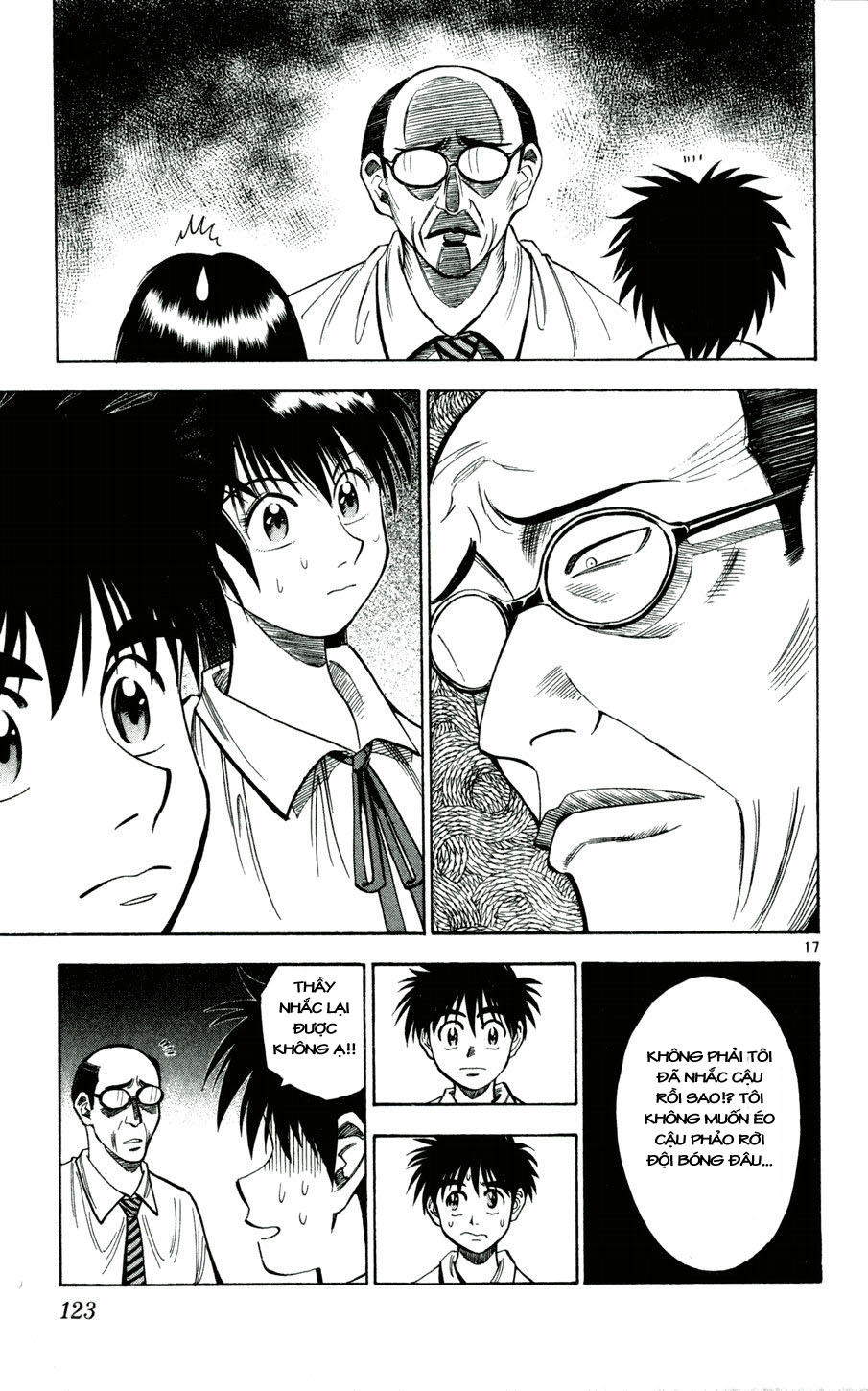 Chapter 32 - 21