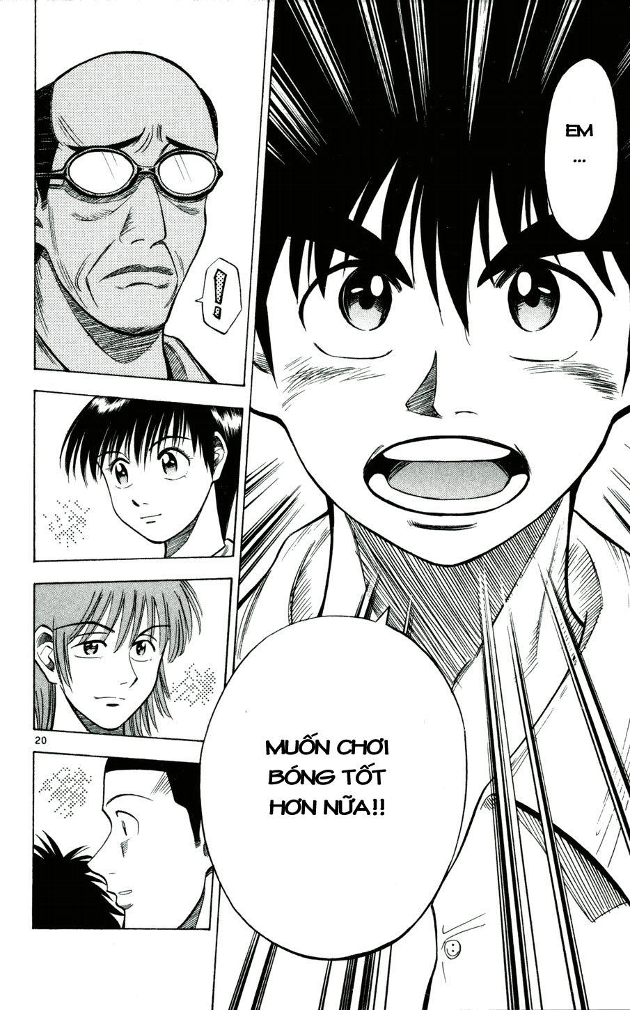 Chapter 32 - 24