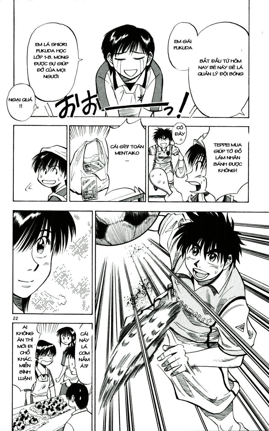 Chapter 32 - 26