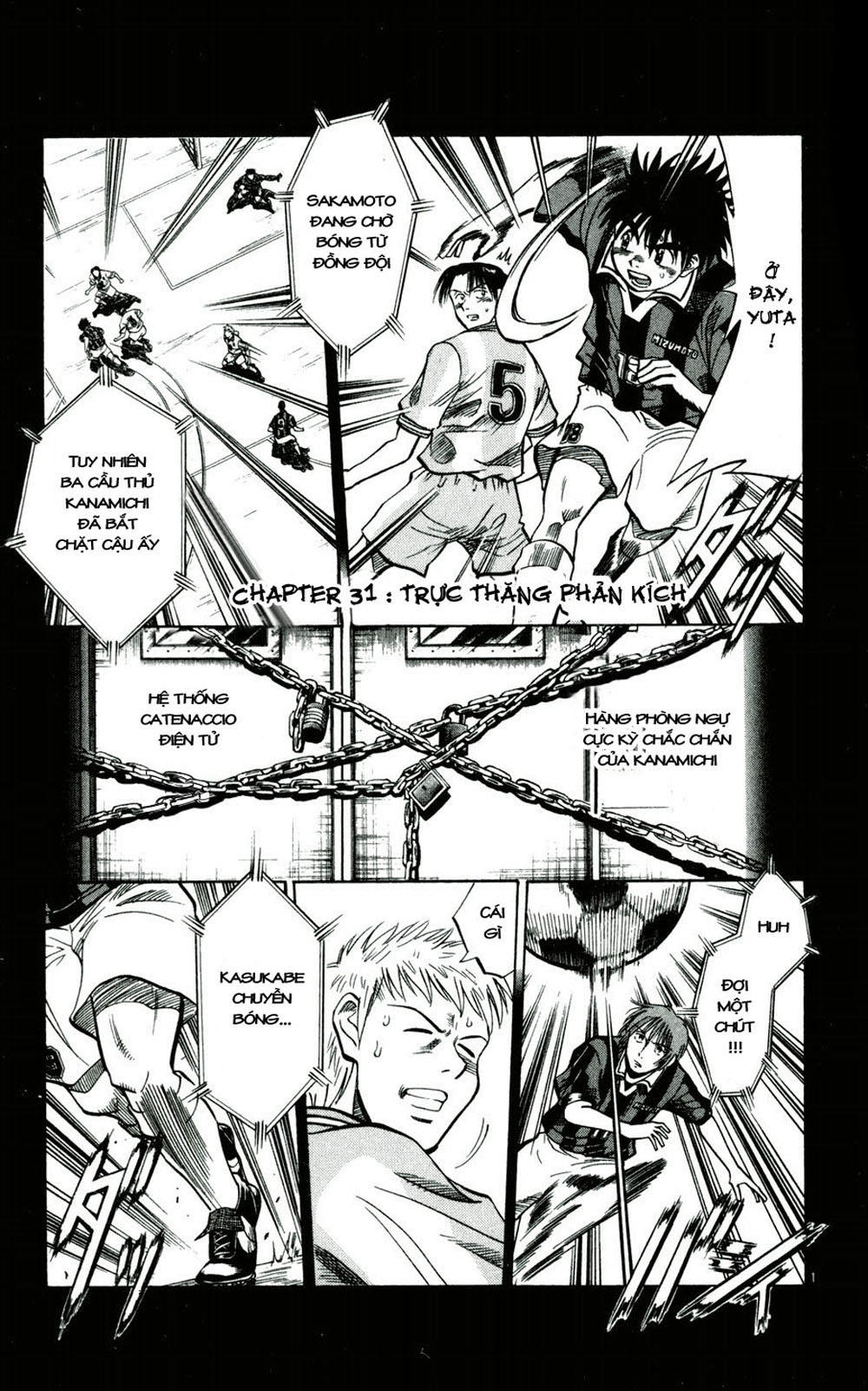 Chapter 31 - 5