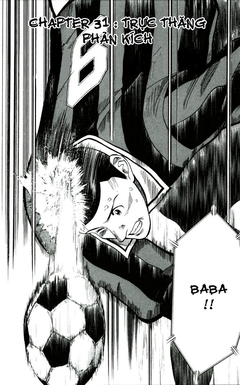 Chapter 31 - 6
