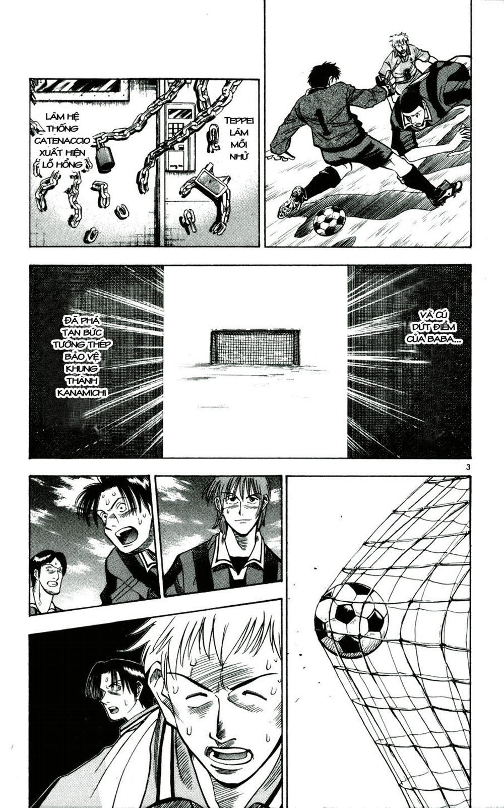 Chapter 31 - 7
