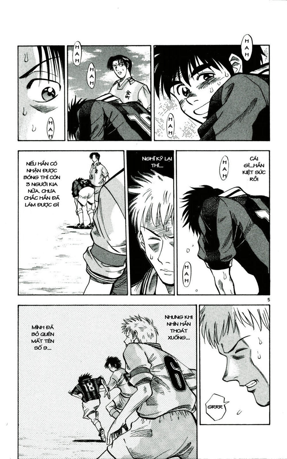 Chapter 31 - 9