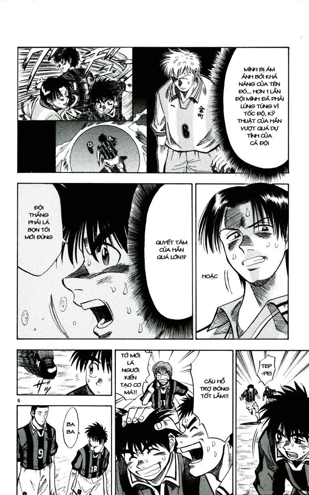 Chapter 31 - 10