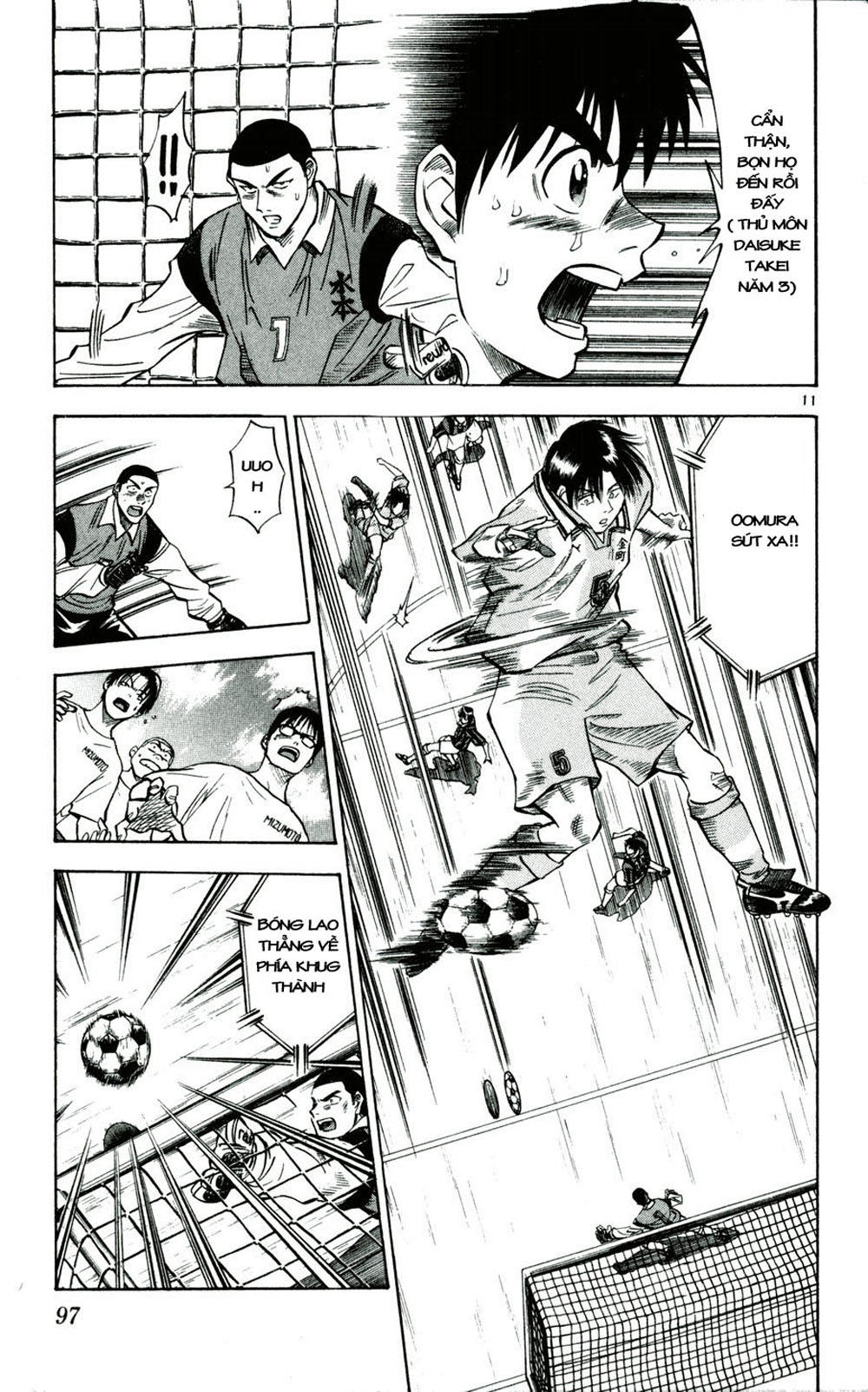 Chapter 31 - 15