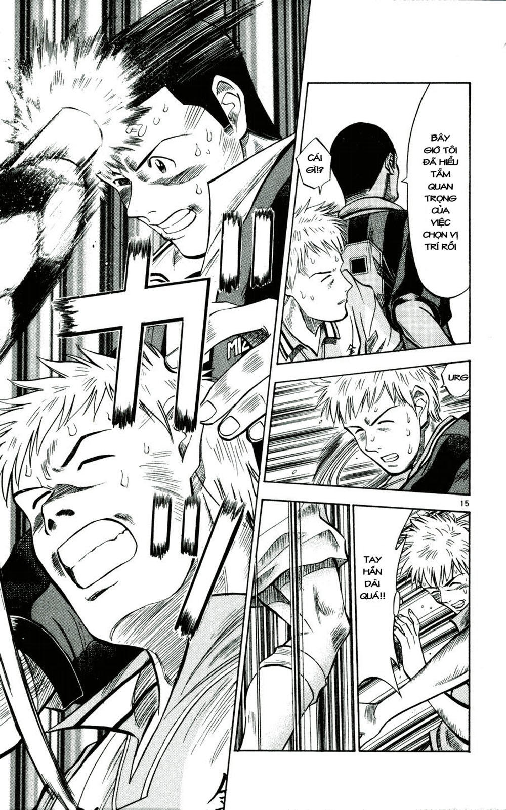 Chapter 31 - 19