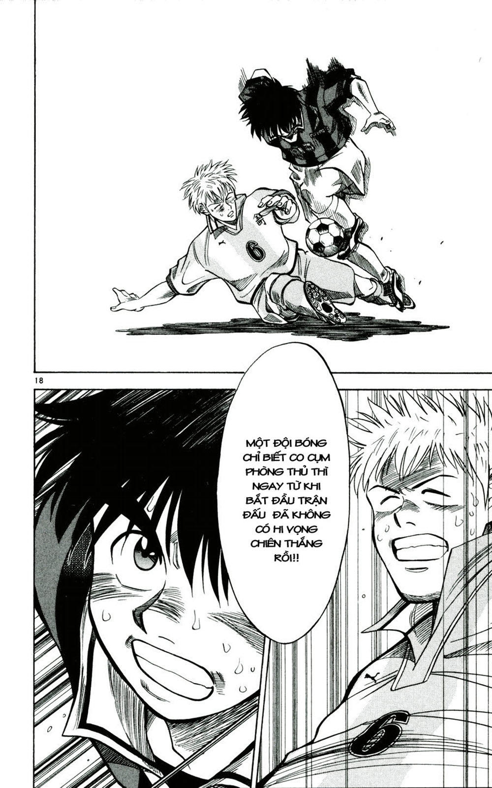 Chapter 31 - 22
