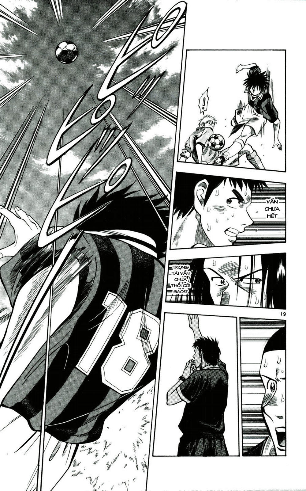 Chapter 31 - 23