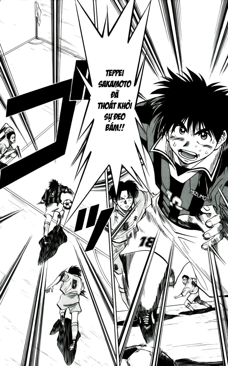Chapter 30 - 6