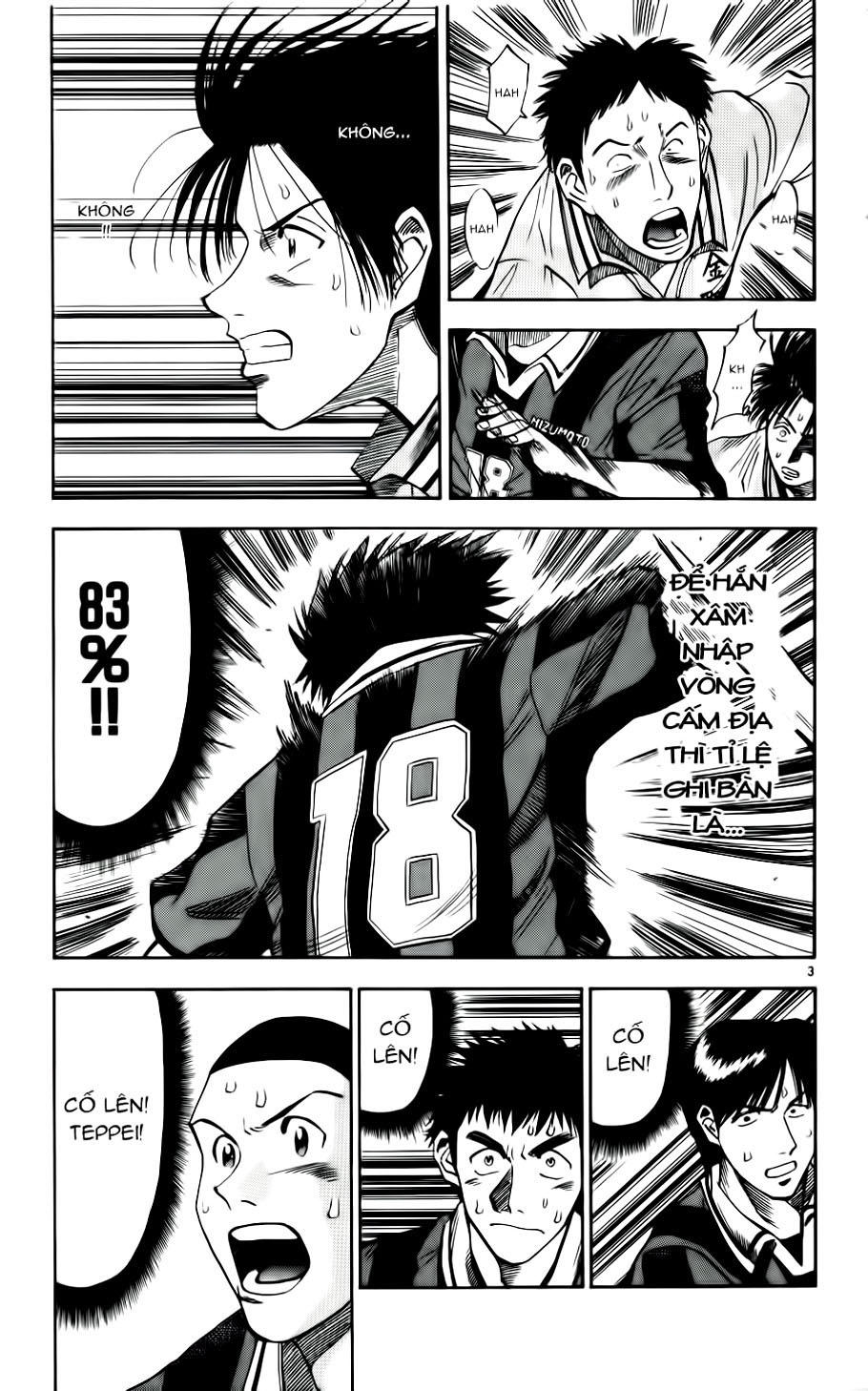 Chapter 30 - 7