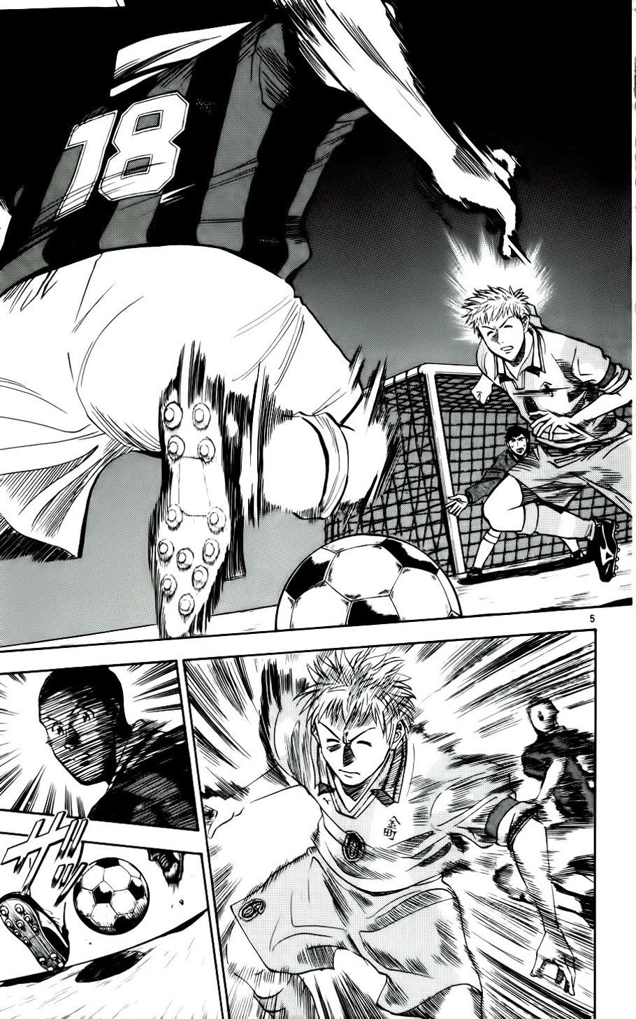 Chapter 30 - 9