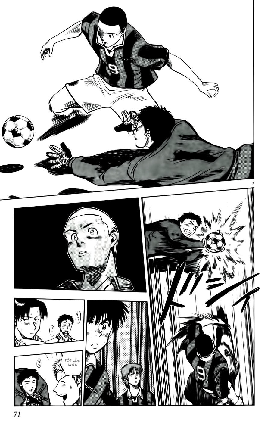 Chapter 30 - 11