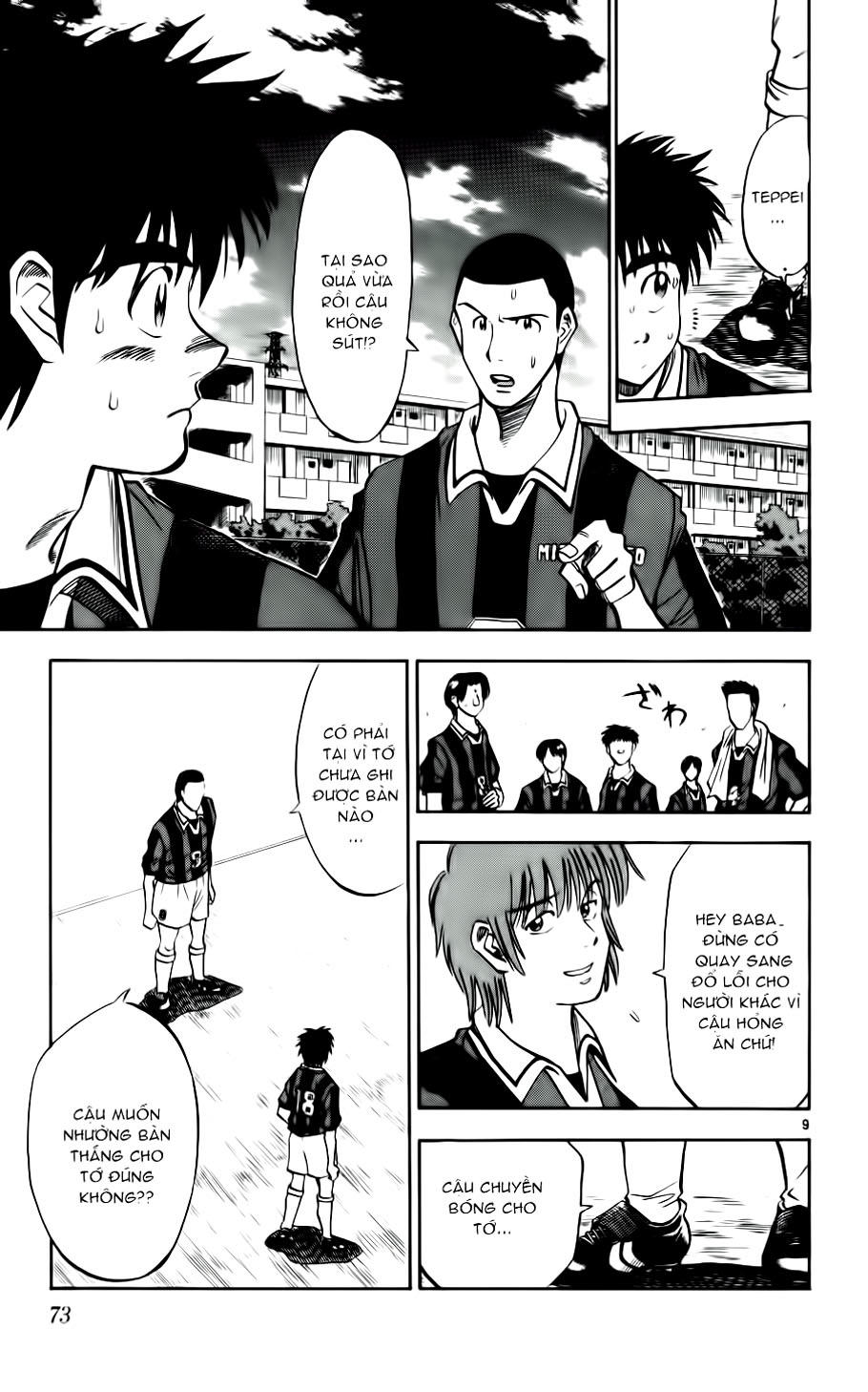 Chapter 30 - 13