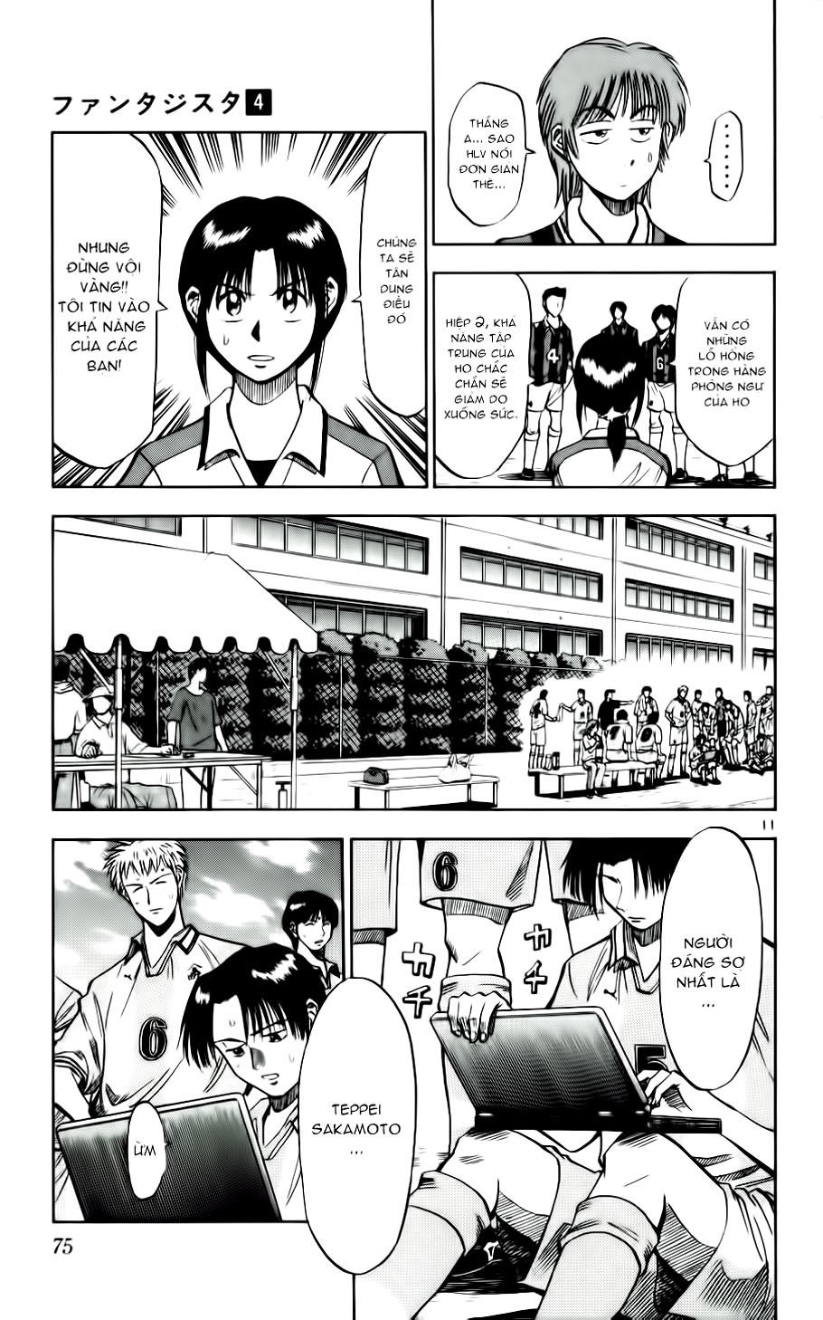 Chapter 30 - 15