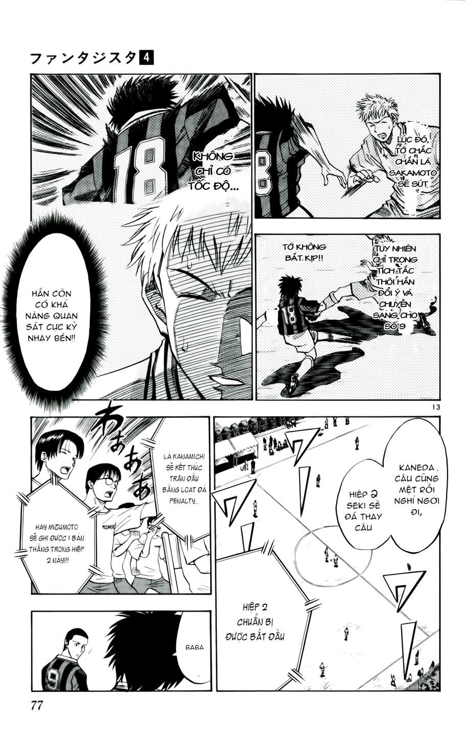 Chapter 30 - 17