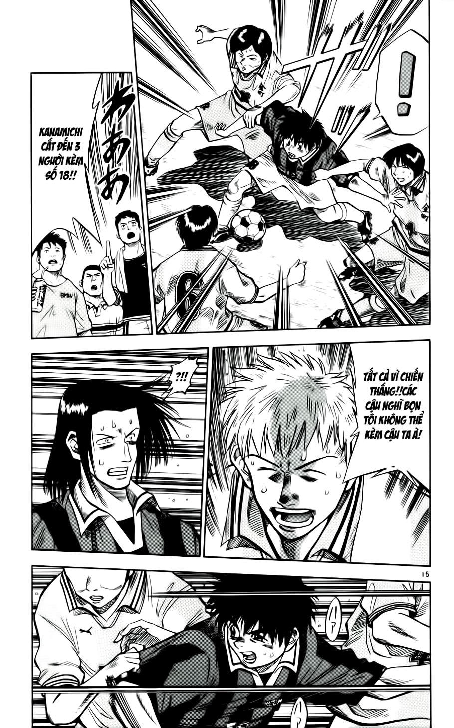 Chapter 30 - 19