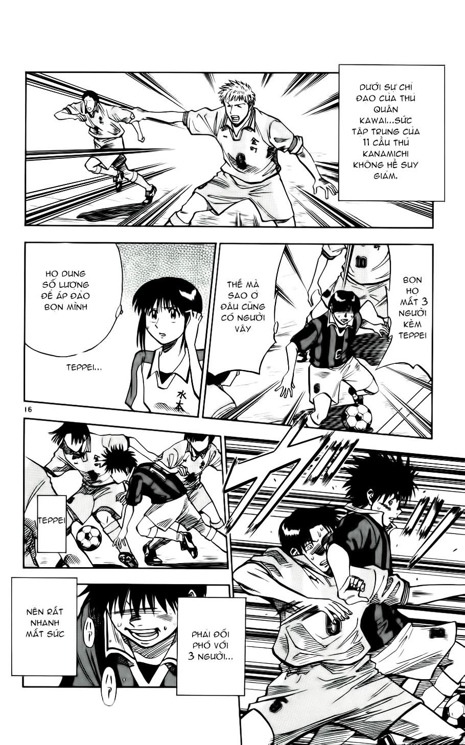 Chapter 30 - 20