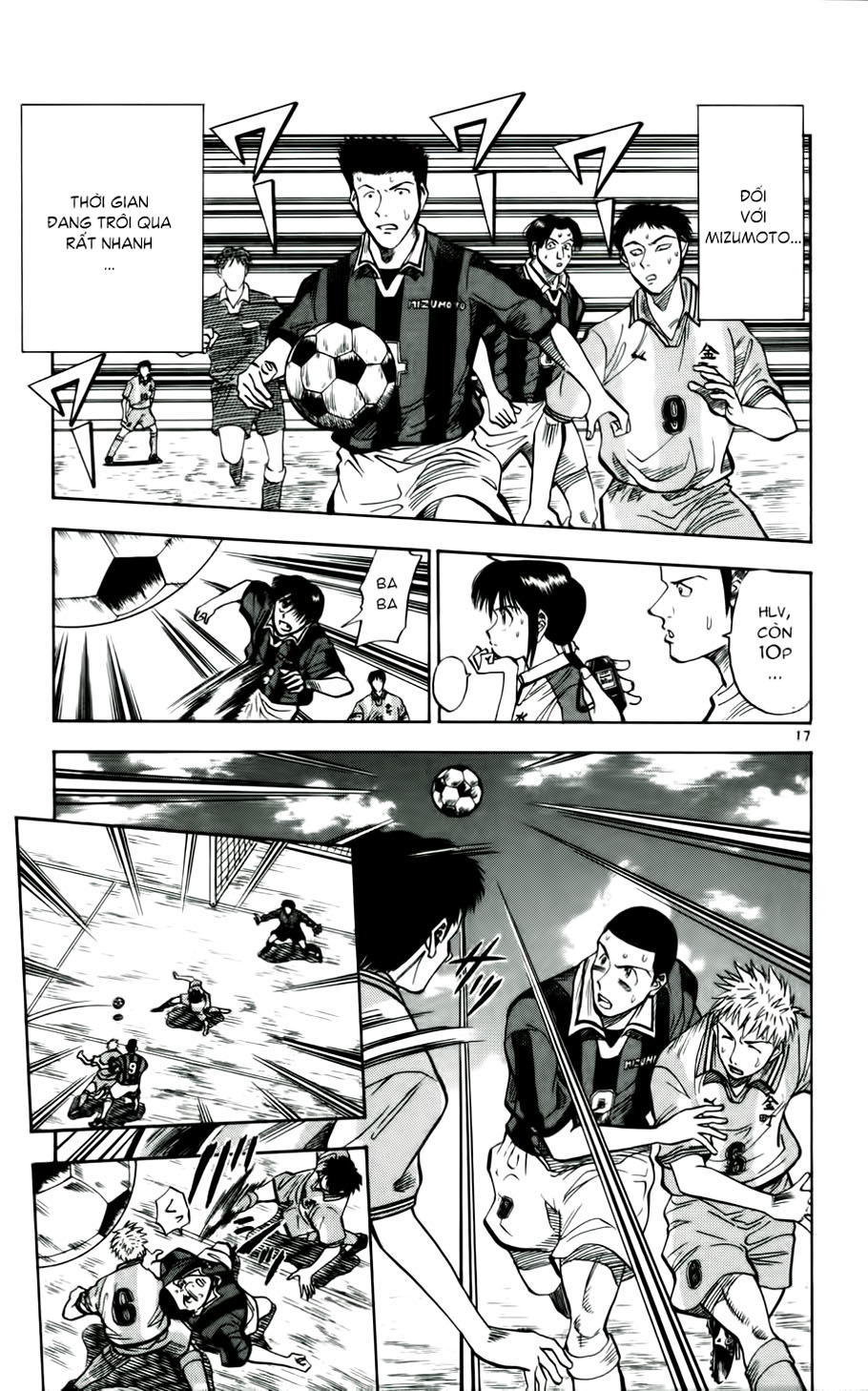 Chapter 30 - 21