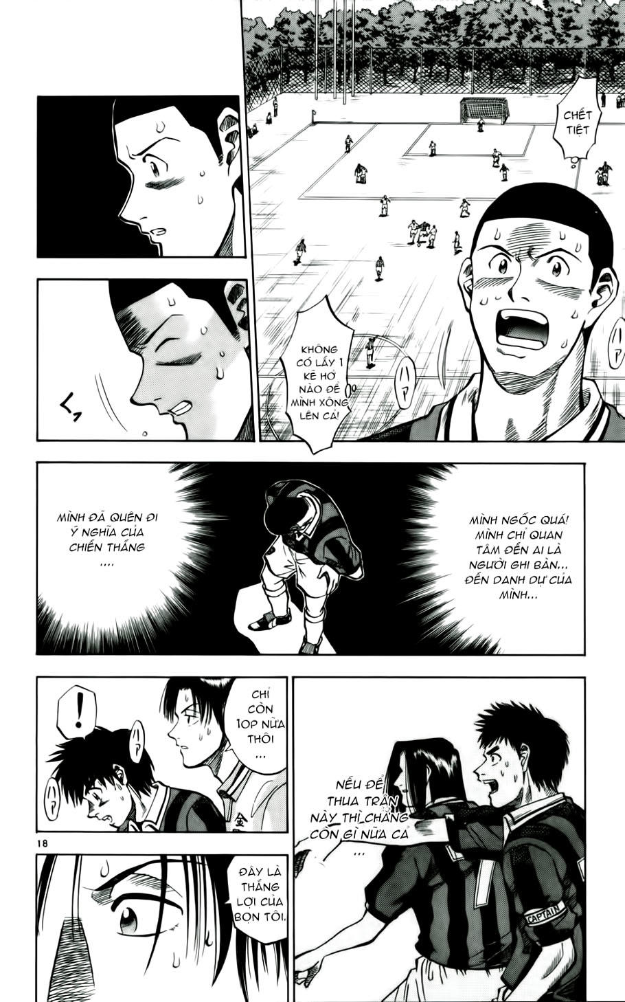 Chapter 30 - 22