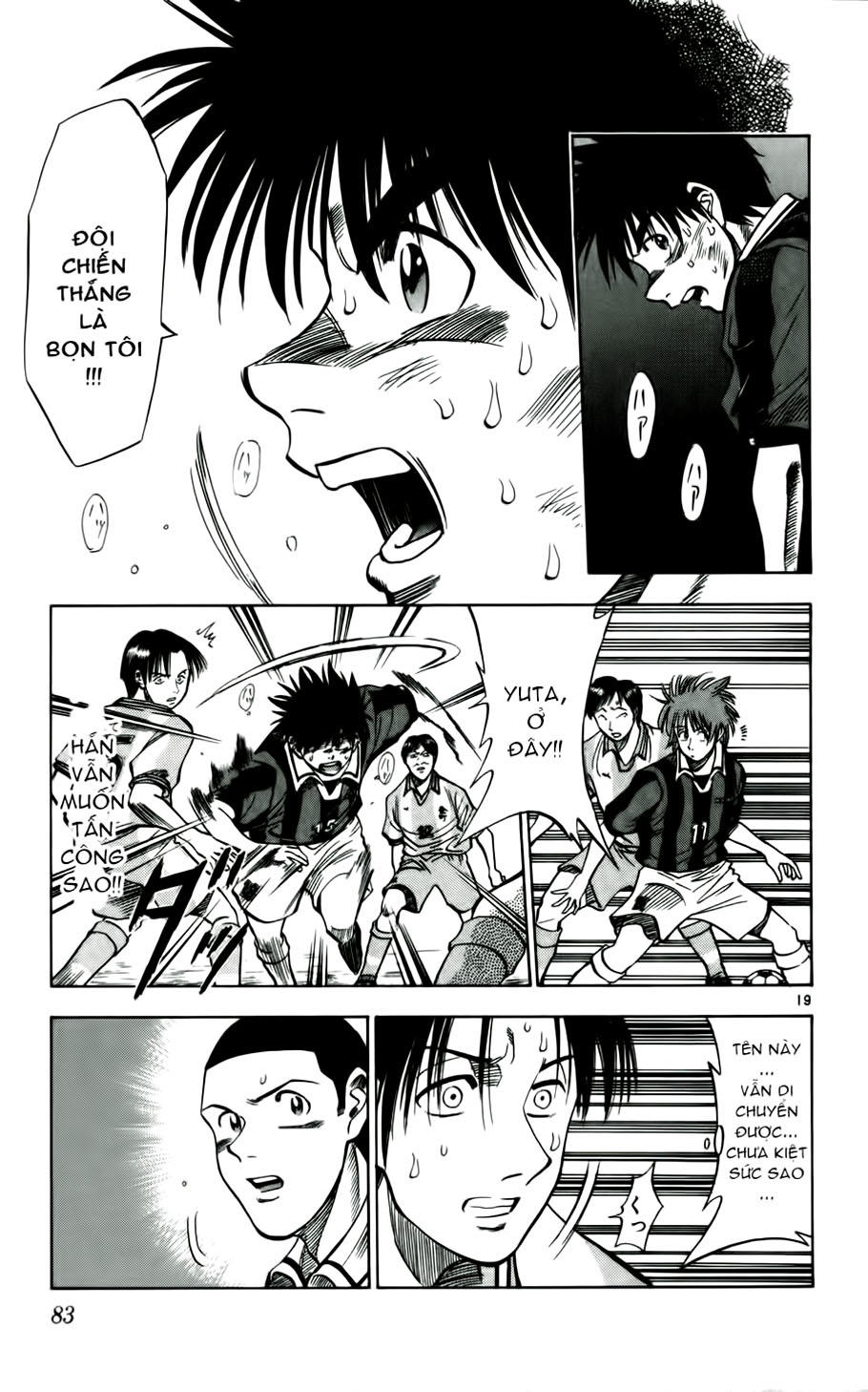 Chapter 30 - 23