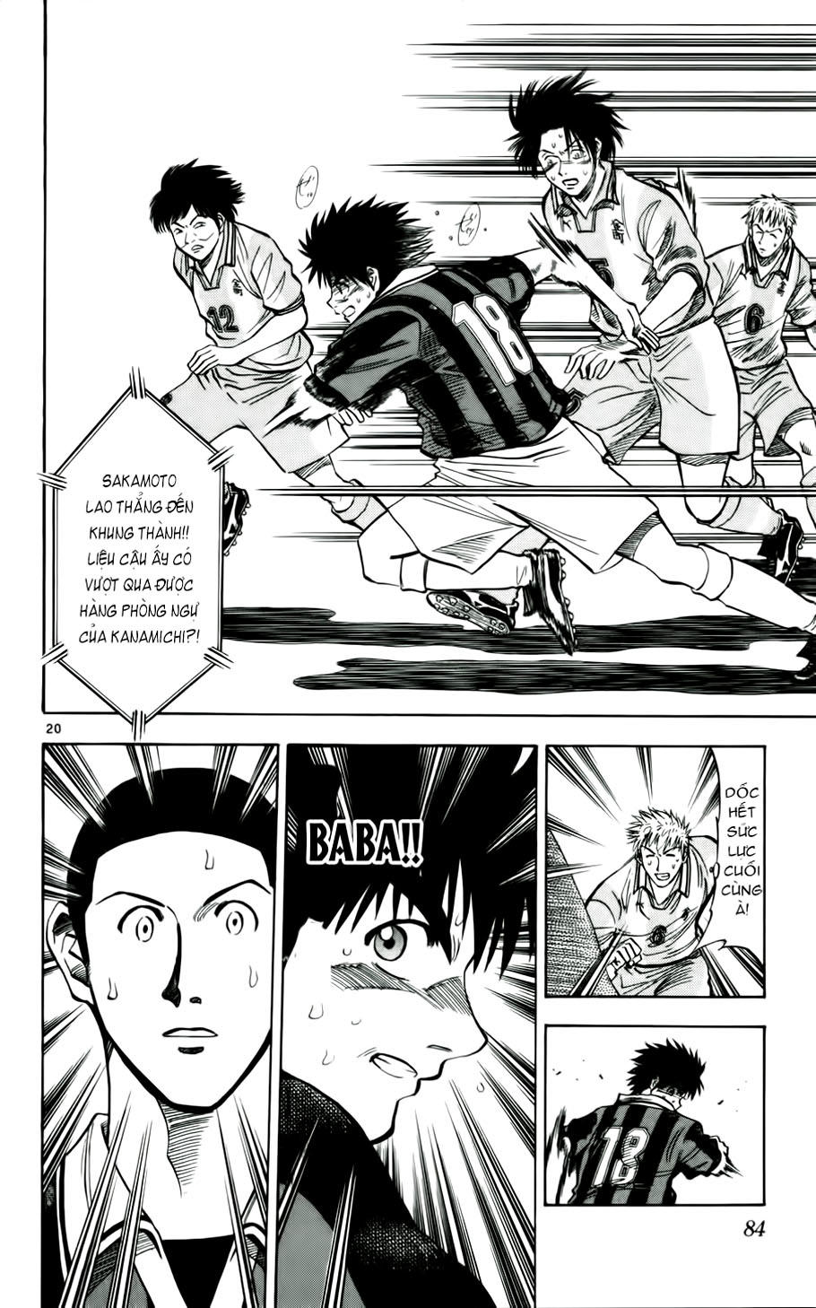 Chapter 30 - 24