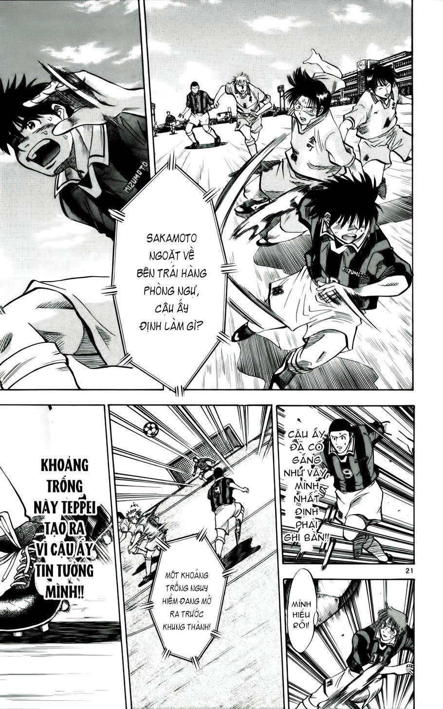 Chapter 30 - 25