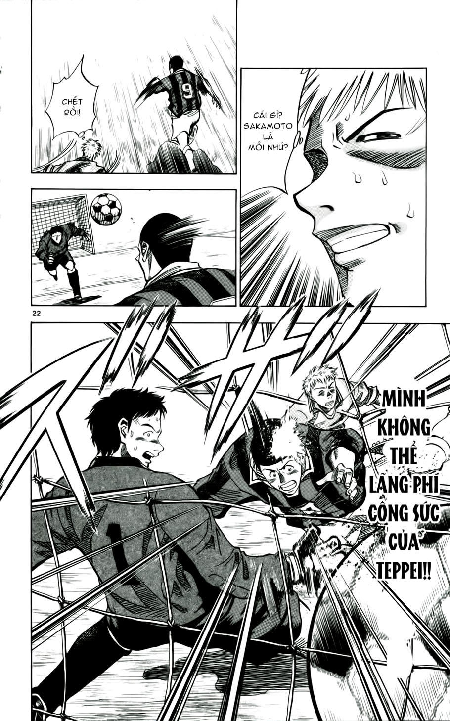 Chapter 30 - 26