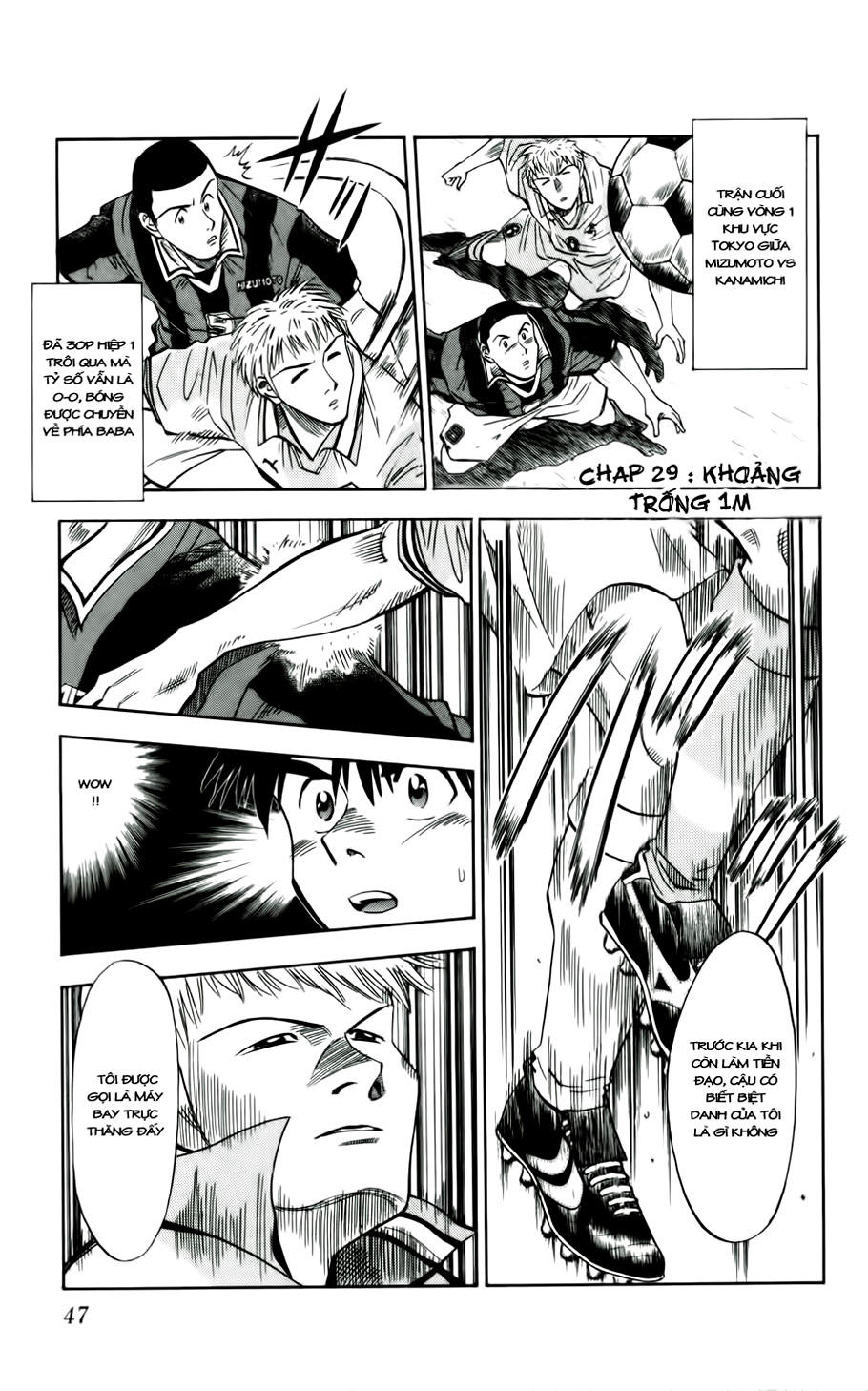 Chapter 29 - 5