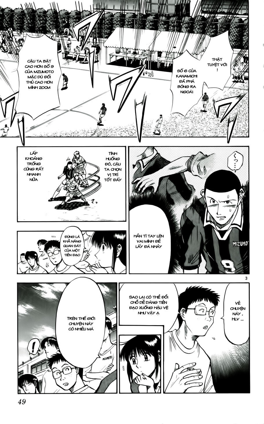Chapter 29 - 7