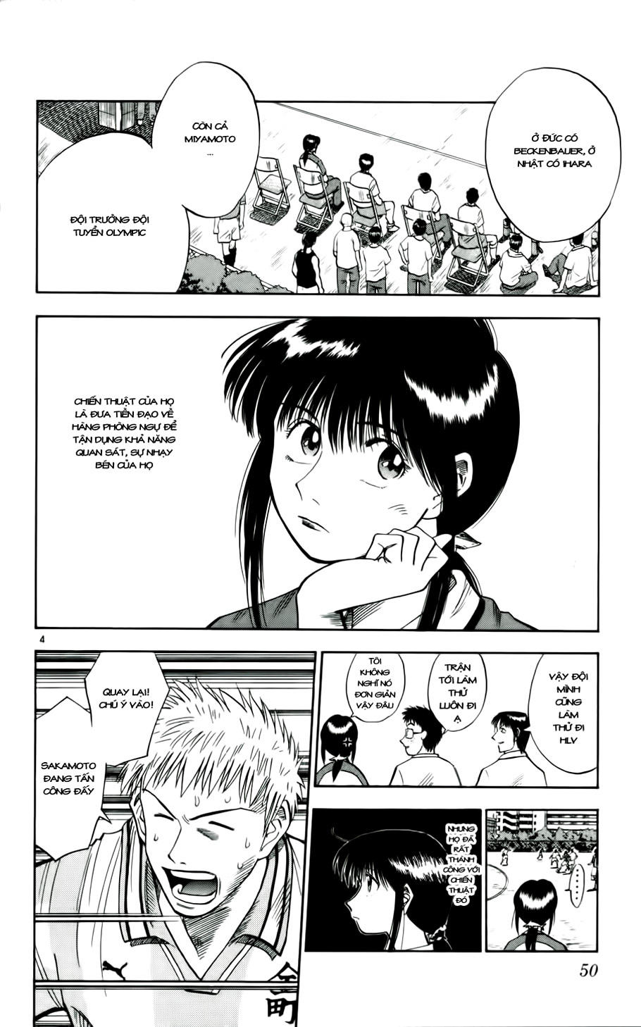Chapter 29 - 8