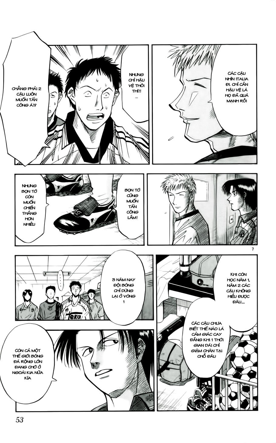 Chapter 29 - 11