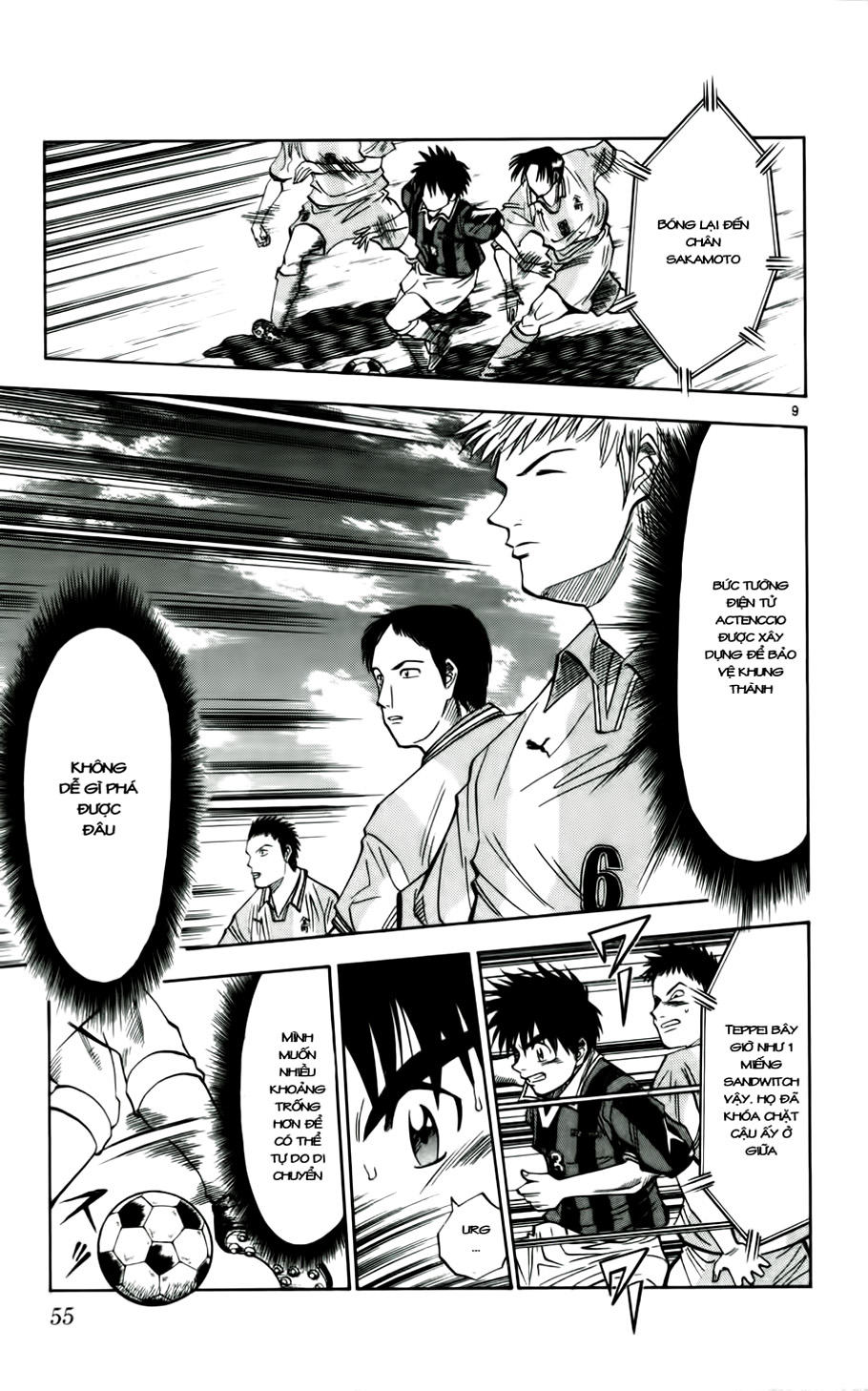 Chapter 29 - 13