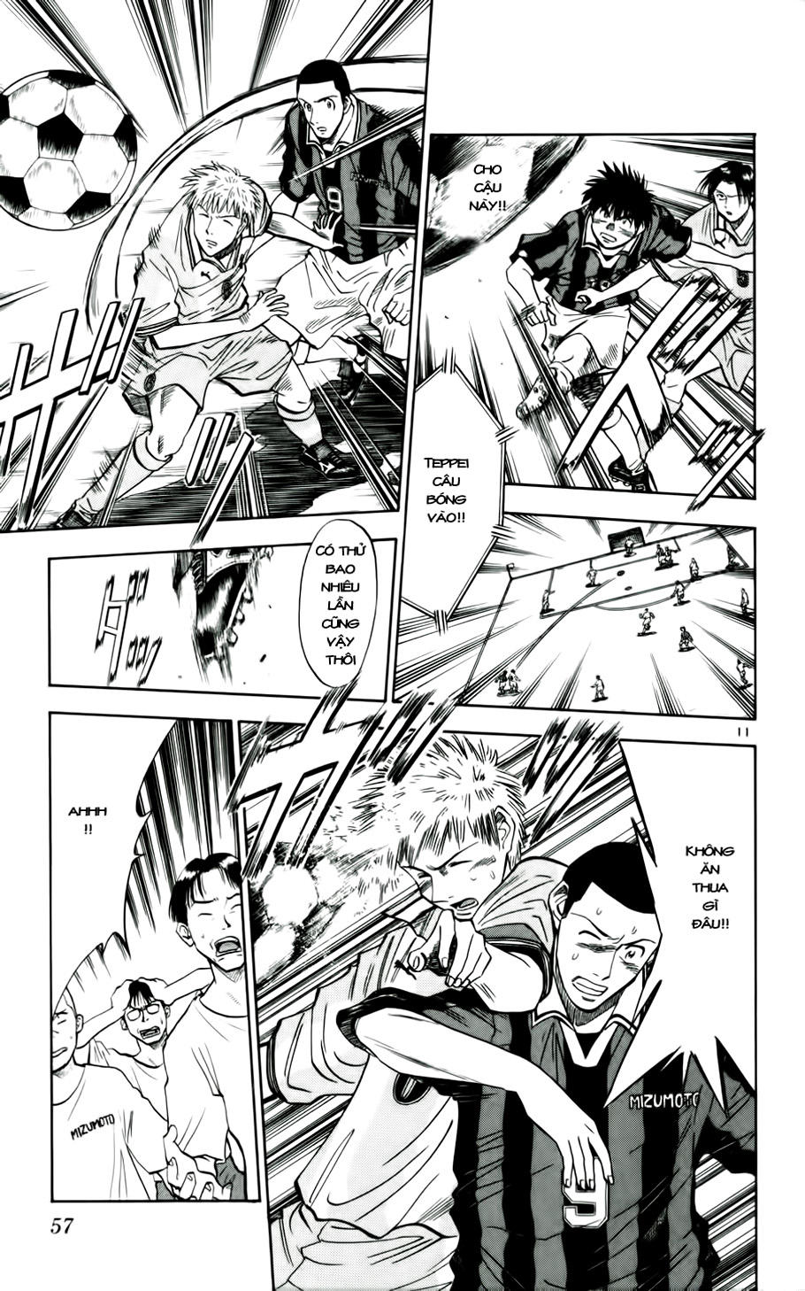 Chapter 29 - 15