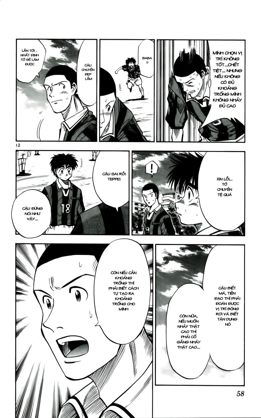 Chapter 29 - 16