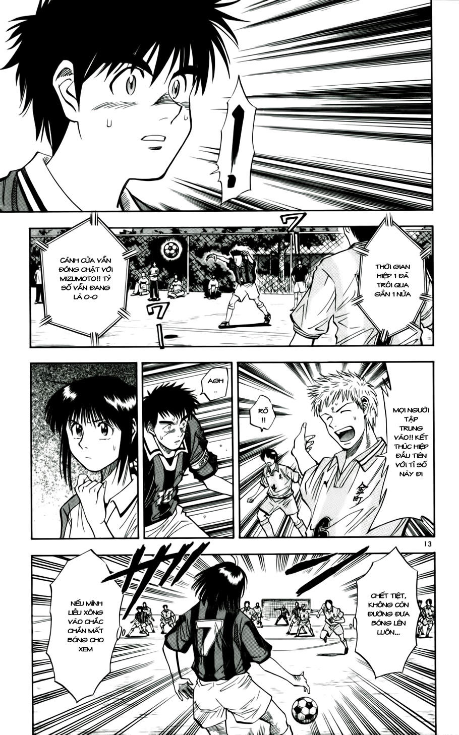 Chapter 29 - 17