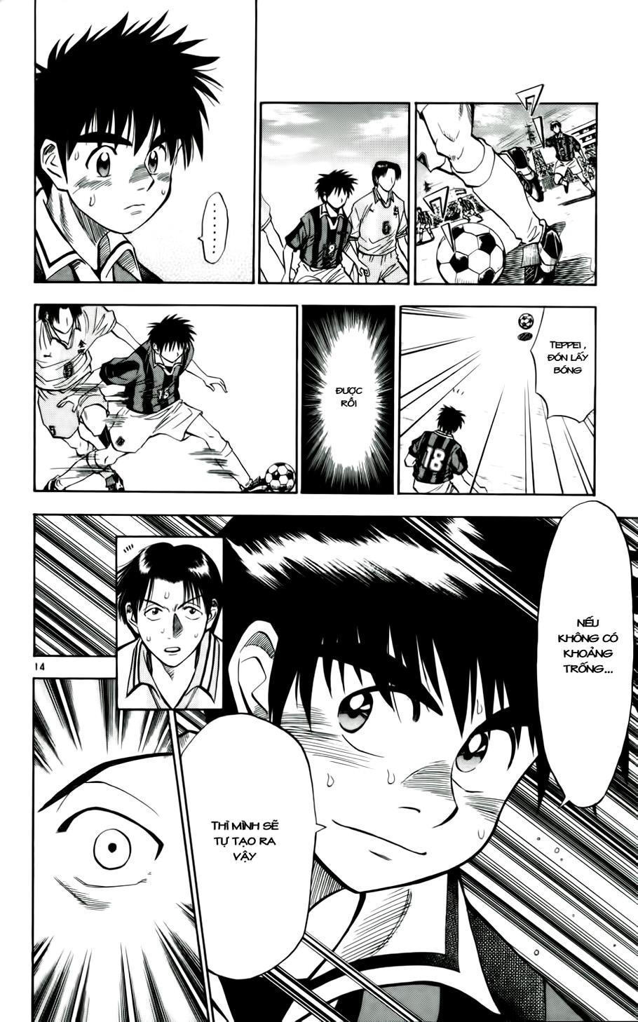 Chapter 29 - 18