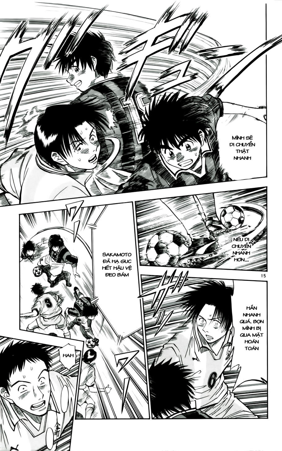 Chapter 29 - 19