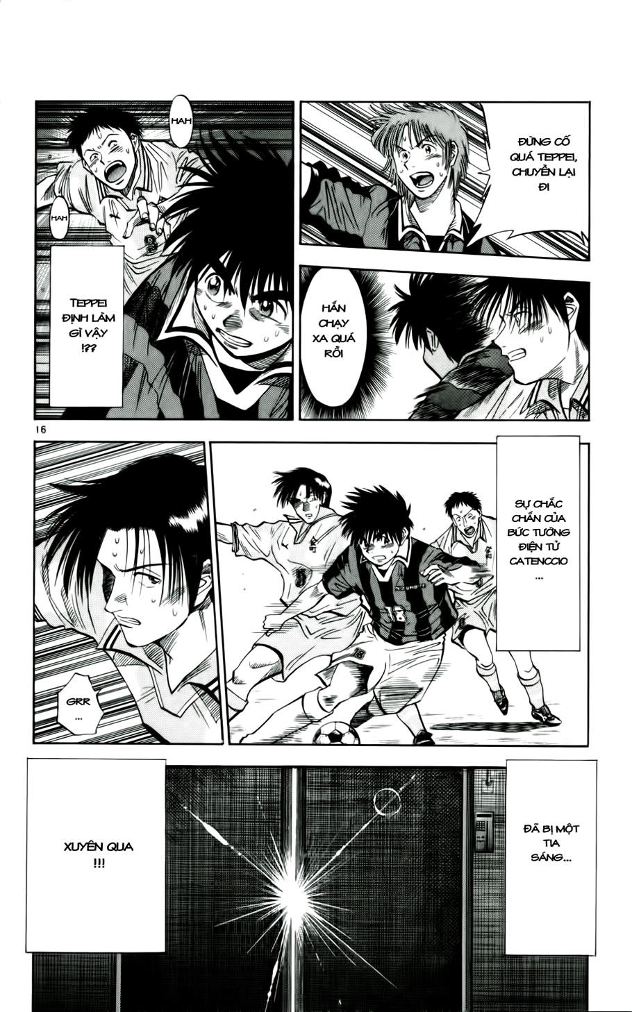 Chapter 29 - 20