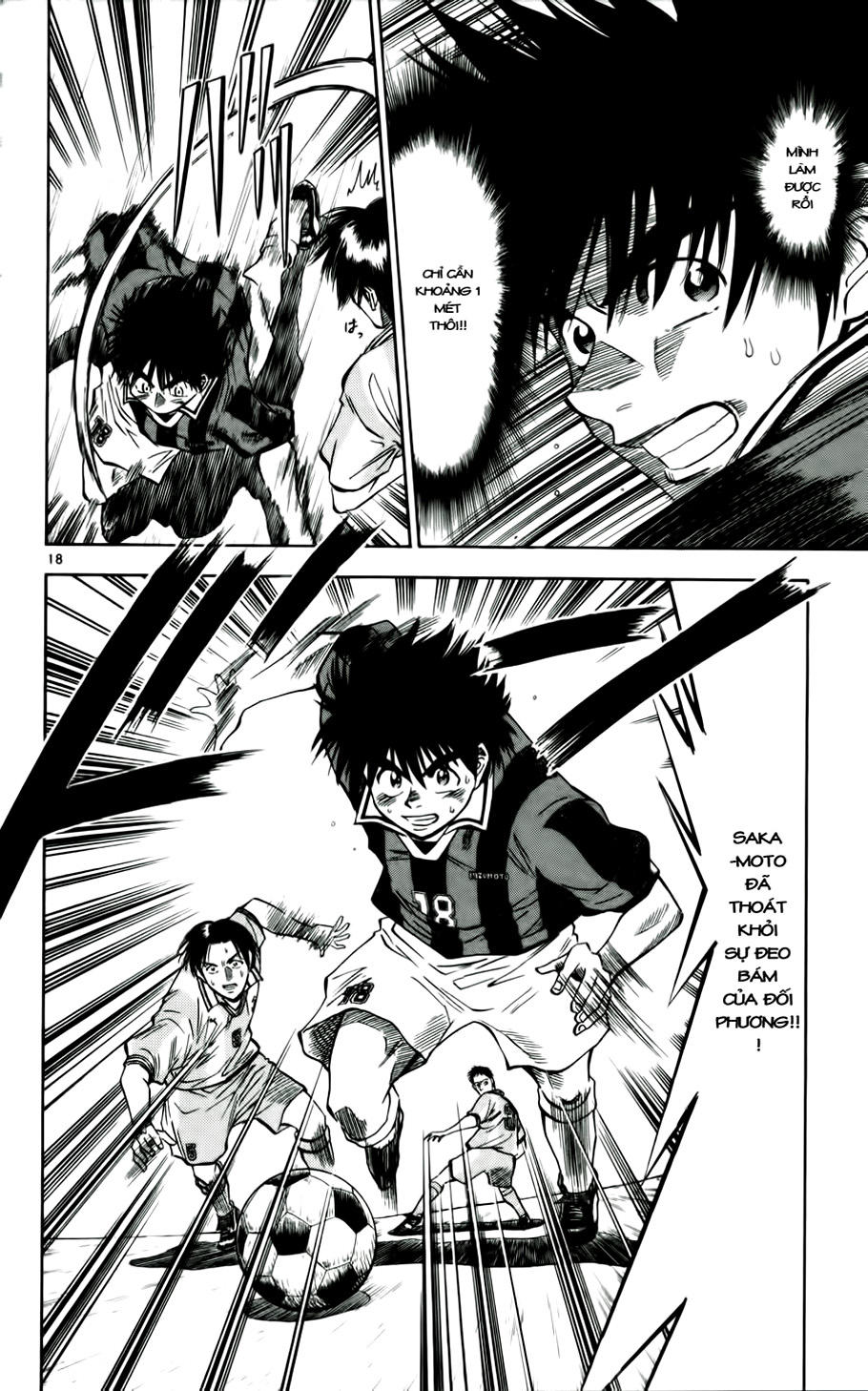Chapter 29 - 22
