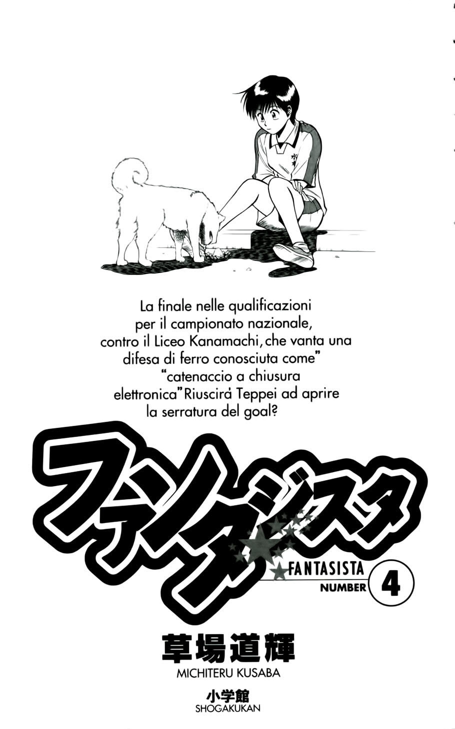 Chapter 27 - 8