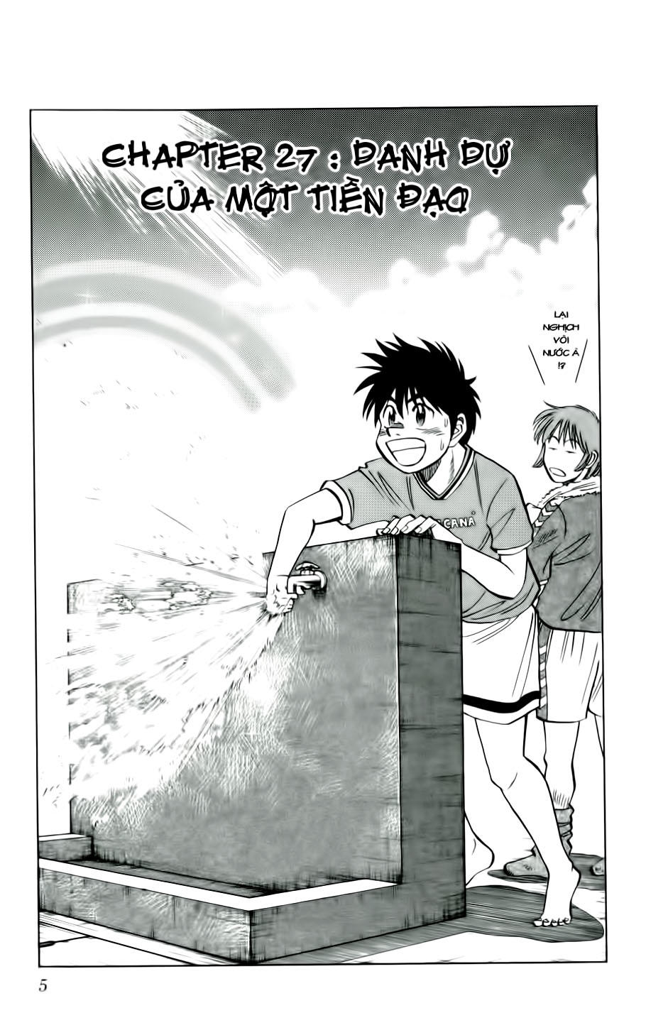 Chapter 27 - 10